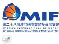 International Trade and Investment Fair Macau 2026