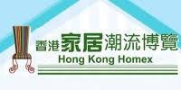 Hong Kong Interior Design & Decoration Fair Hong Kong 2026