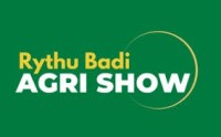 RB Agrishow Hyderabad 2027