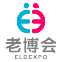 China Elderly Industry Expo Chongqing 2026
