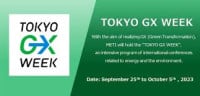GX Management Week [Autumn] Chiba 2026