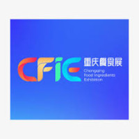 Chongqing International Hotpot Ingredients and Supplies Exhibition Chongqing 2027