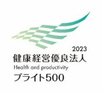Health Management Expo [Tokyo] Tokyo 2027