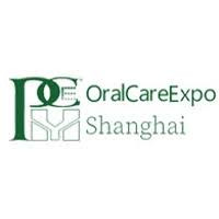 Shanghai International Oral Care Expo Guangzhou 2026