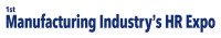 Manufacturing Industry's HR Expo (September Tokyo Show 2026) Chiba 2026