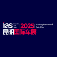 Kunming International Auto Show Kunming 2026