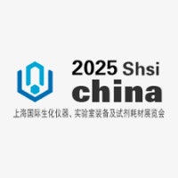 Shanghai International Laboratory Medicine and IVD Diagnostic Reagent Exhibition Shanghai 2026