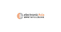 ElectronicAsia Hong Kong 2026