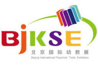 Beijing International Toys & Preschool Tools Exhibition Beijing 2027