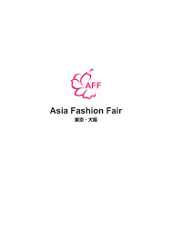 Asia Fashion Fair Osaka 2026