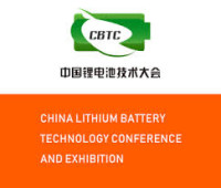 CBTC China Lithium Power Exhibition Shanghai 2027