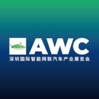 Automotive World China (AWC) Shenzhen 2026