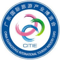 China International Tourism Industry Expo Guangzhou 2026