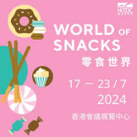 The Hong Kong Snack World Expo Hong Kong 2026
