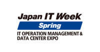 Data Driven Management Expo [Spring] Koto 2027