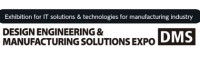 Design and Manufacturing Solutions Exhibition Coming soon 2026