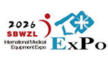 China International Family Medical Health Care Equipment Supplies Beijing Expo Beijing 2027
