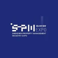China International Industry Fair (CIIF) 2026 Shanghai 2026