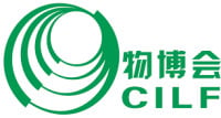 China (Shenzhen) International Logistics & Transportation Fair - CILF Shenzhen 2026