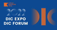 Display Innovation China Expo Shanghai 2026