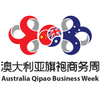 Australia China Business Week China Xiamen 2026