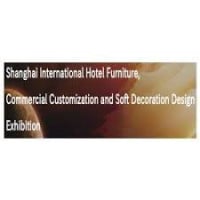 Shenzhen International Hotel Furniture, Commercial Customization and Soft Decoration Design Exhibition Shenzhen 2026
