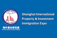 LPS Shanghai Shanghai 2026