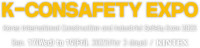 K-ConSafety Expo Goyang-si 2026