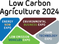 Low Emission Vehicles Expo Coventry 2027