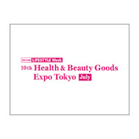 Health & Beauty Goods Expo Tokyo Tokyo 2027
