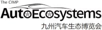 CIMP AutoEcosystems Expo Shenzhen 2027