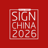 SIGN CHINA Shenzhen Shenzhen 2027
