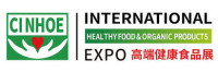Guangzhou International Nutrition and Health Food Exhibition Guangzhou 2027