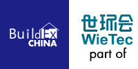 BuildEx China Shanghai 2027