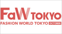 Fashion OEM EXPO [Autumn] Koto 2027