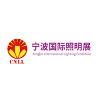 Ningbo International Lighting Exhibition Ningbo 2027
