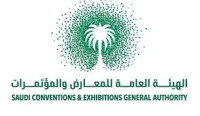 General Affairs Service Expo Nagoya 2027