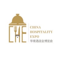 China Hospitality Expo Shenzhen 2026