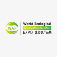 The 35th China (Guangzhou) International Food Processing Packaging Machinery and Equipment Exhibition (IFPE 2027) Guangzhou 2027