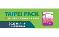 Taipei International Packaging Industry Show Taipei 2027
