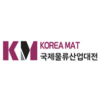 Korea International Material Handling & Logistics Exhibition Goyang-si 2027