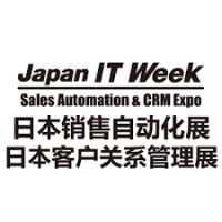 SALES AUTOMATION & CRM EXPO Koto 2027