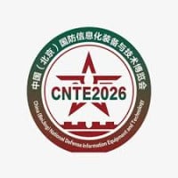 The China Advanced Manufacturing and Digital Industry Expo, China Military Science and Technology Industry Expo Xi'an 2026