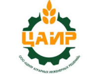 Agroprom Ural Coming soon 2026