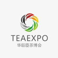 China Western International Tea Industry Expo Xi'an 2026