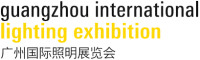 China Guangzhou International Smart Street Light and Smart Lighting Exhibition Guangzhou 2026