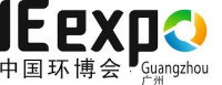 IE expo Guangzhou Guangzhou 2027