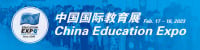 China Education Expo-Shanghai Shanghai 2026