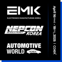 NEPCON KOREA x AUTOMOTIVE WORLD KOREA - Coex Seoul 2027