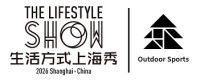 Shanghai International Outdoor and Fashion Sports Expo (2027上海国际时尚运动博览会) Shanghai 2027